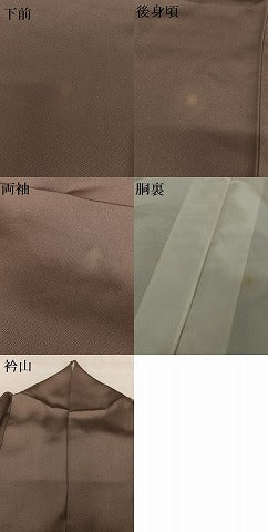 平和屋着物●訪問着 竹屋町刺繍 箔散らし 暈し染め 金彩 正絹 逸品 AAAY6561zg