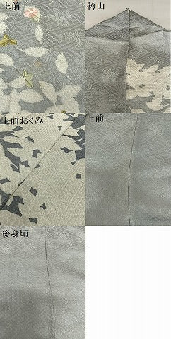 平和屋着物●訪問着 駒刺繍 草花文 暈し染め 正絹 逸品 AAAY6571zg