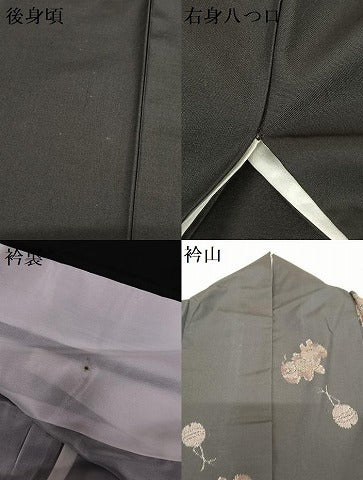 平和屋着物●上質な紬　犬張り子　鈴　正絹　逸品　AAAY6572zg