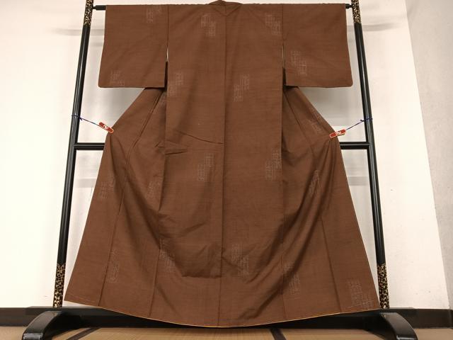 平和屋着物●結城紬 80亀甲 色紙重ね文 飛び亀甲柄 正絹 逸品 AAAY6595zg