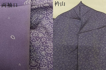 平和屋着物●人間国宝 小宮康孝　江戸小紋　舞扇吉祥文　正絹　逸品　AAAY6597zg