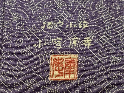 平和屋着物●人間国宝 小宮康孝　江戸小紋　舞扇吉祥文　正絹　逸品　AAAY6597zg
