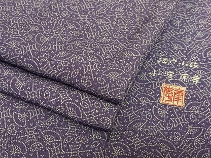 平和屋着物●人間国宝 小宮康孝　江戸小紋　舞扇吉祥文　正絹　逸品　AAAY6597zg