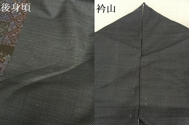 平和屋着物●本場大島紬 カタス7マルキ 色紙重ね花文 正絹 逸品 AAAY6610zg