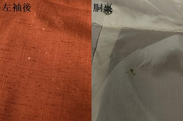 平和屋着物●上質な紬 色無地 蘇芳色 正絹 逸品 未使用 AAAY6614zg