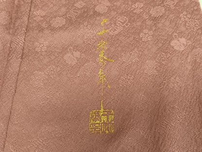 平和屋着物●世界的友禅作家　千地泰弘　色無地　花宝尽くし地紋　浅蘇芳色　正絹　逸品　未使用　AAAY6617zg