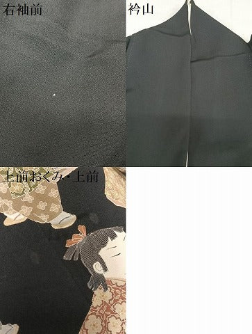 平和屋着物●十日町友禅作家　関口遼一　黒留袖　童子　山車　正絹　逸品　AAAY6629zg