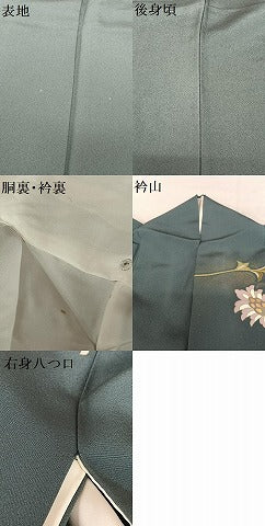 平和屋着物●訪問着 作家物 道長更紗花文 金彩 正絹 逸品 AAAY6640zg