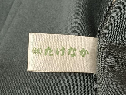 平和屋着物●訪問着 作家物 道長更紗花文 金彩 正絹 逸品 AAAY6640zg