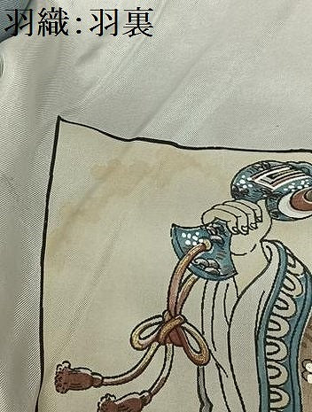 平和屋着物●男性 紬 アンサンブル 色無地 濃藍色 正絹 逸品 AAAY6645zg