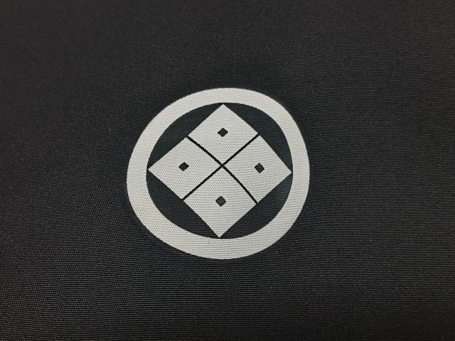 平和屋着物●男性　黒紋付　羽織・長襦袢(無双仕立て)セット　正絹　逸品　AAAY6647zg