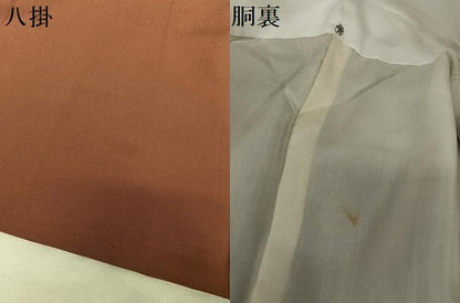 平和屋着物●結城縮　風景草花文　黒鳶色　正絹　逸品　AAAY6652zg