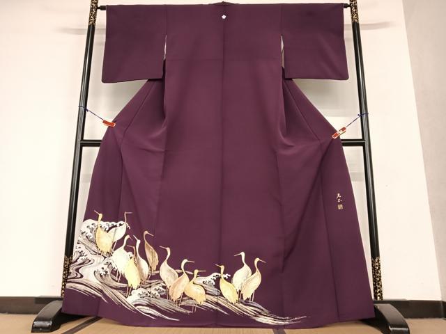 平和屋着物●金彩友禅　卓越技能者・名工・和田光正　色留袖　立波群鶴文　金彩　正絹　逸品　AAAY6680zg