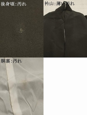 平和屋着物■豪華黒留袖　駒刺繍　地紙鳳凰花文　金彩　正絹　逸品　AAAY7058iu
