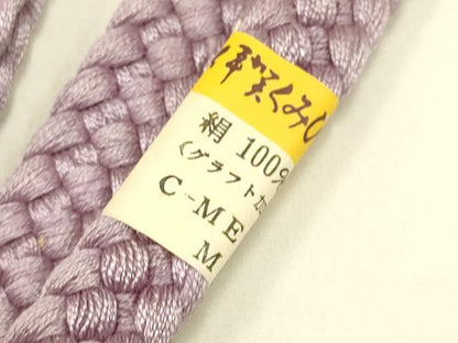 平和屋着物●和装小物　帯締め・帯揚げセット　草木染　伊賀組紐　正絹　逸品　未使用　AAAY7091ay