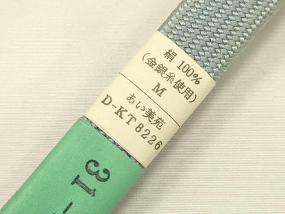 平和屋着物●和装小物　帯締め・帯揚げセット　高麗組 綾出し　吉野結び地紋　暈し　金糸　正絹　逸品　未使用　AAAY7092ay