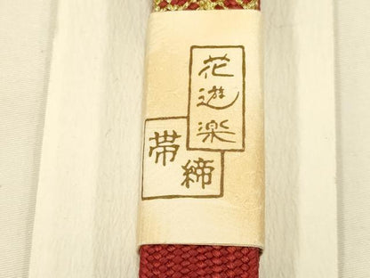 平和屋着物●和装小物　帯締め・帯揚げセット　高麗組 綾出し　雲取り草花地紋　暈し染め　金糸　逸品　未使用　AAAY7094ay