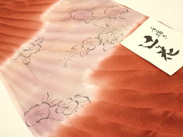 平和屋着物●和装小物　帯締め・帯揚げセット　手描き　辻ヶ花　暈し染め　逸品　未使用　AAAY7103ay