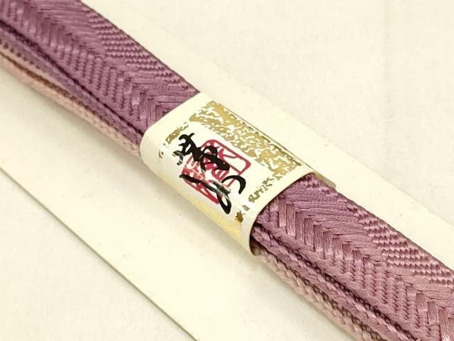 平和屋着物●和装小物　帯締め・帯揚げセット　笹浪組　草花地紋　暈し染め　正絹　逸品　未使用　AAAY7106ay