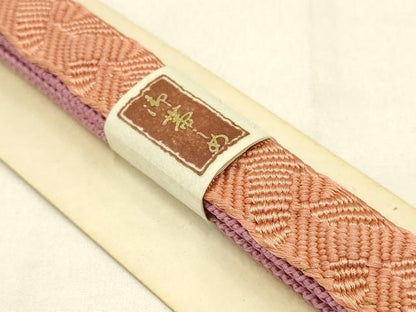 平和屋着物●和装小物　帯締め・帯揚げセット　絞り　舞花文　暈し　正絹　逸品　未使用　AAAY7107ay