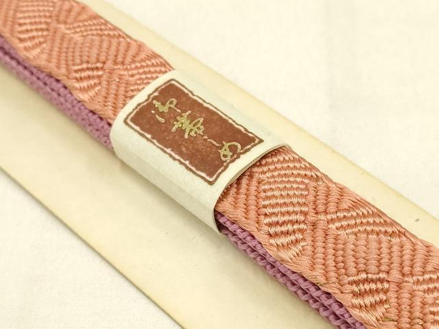 平和屋着物●和装小物　帯締め・帯揚げセット　絞り　舞花文　暈し　正絹　逸品　未使用　AAAY7107ay