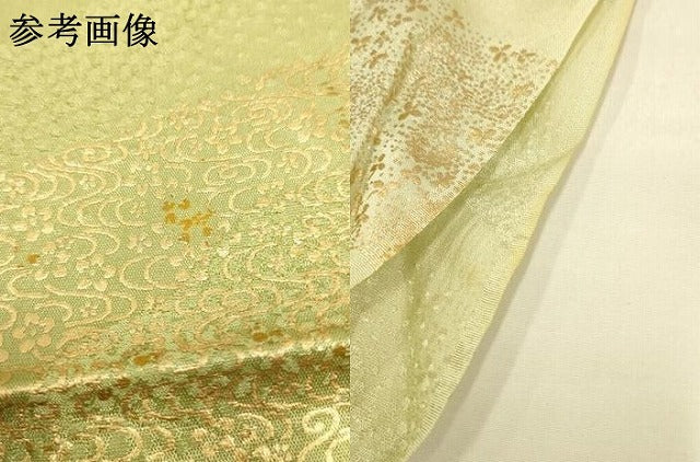 平和屋着物●和装小物 帯締め・帯揚げセット 霞文 暈し染め 金糸 金彩 正絹 逸品 未使用 AAAY7108ay