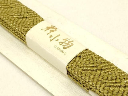 平和屋着物●和装小物 帯締め・帯揚げセット 霞文 暈し染め 金糸 金彩 正絹 逸品 未使用 AAAY7108ay