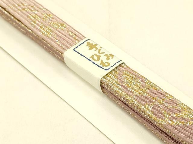 平和屋着物●和装小物　帯締め・帯揚げセット　高麗組 綾出し　道長吉祥文　暈し染め　金銀糸　逸品　未使用　AAAY7112ay