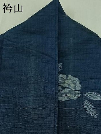 平和屋着物▽上質な紬　単衣　草花文　正絹　逸品　AAAY7246jh