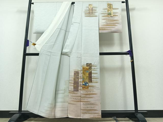 平和屋着物▽訪問着 単衣 色紙吉祥文 暈し染め 金彩 正絹 逸品 AAAY7247jh