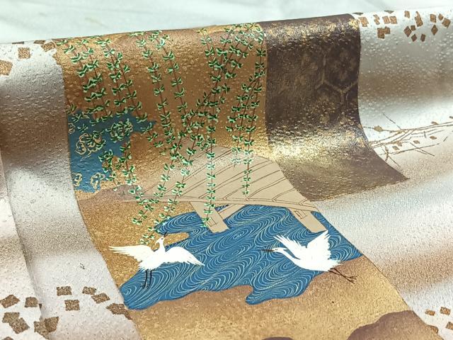 平和屋着物▽訪問着 単衣 色紙吉祥文 暈し染め 金彩 正絹 逸品 AAAY7247jh