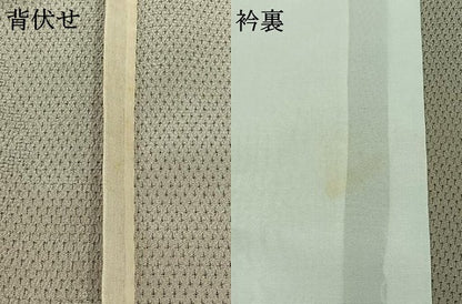 平和屋着物▽本塩沢 単衣 唐草文 正絹 逸品 AAAY7253jh