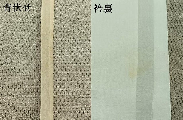 平和屋着物▽本塩沢 単衣 唐草文 正絹 逸品 AAAY7253jh