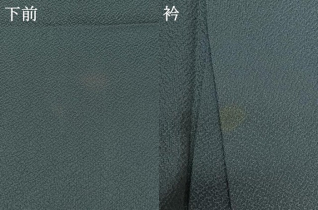 平和屋着物▽豪華色留袖 単衣 総刺繍 鳥獣花文 金糸 正絹 逸品 AAAY7255jh