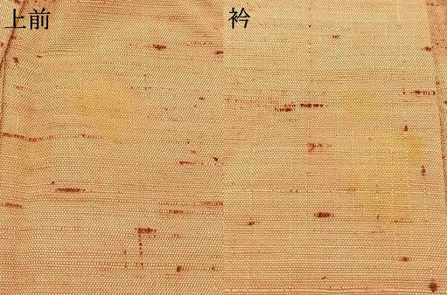 平和屋着物▽上質な紬 単衣 横段文 正絹 逸品 AAAY7256jh