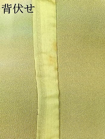 平和屋着物▽上質な小紋 単衣 霞文 暈し染め 正絹 逸品 AAAY7260jh