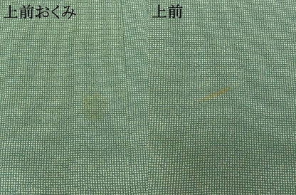 平和屋着物▽江戸小紋 単衣 作家物 角通し 正絹 逸品 AAAY7266jh