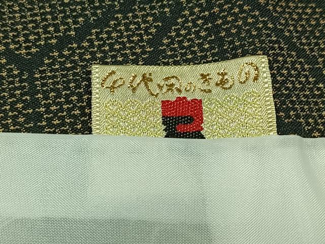 平和屋着物▽上質な紬 単衣 麻の葉文様 黒地 正絹 逸品 AAAY7268jh