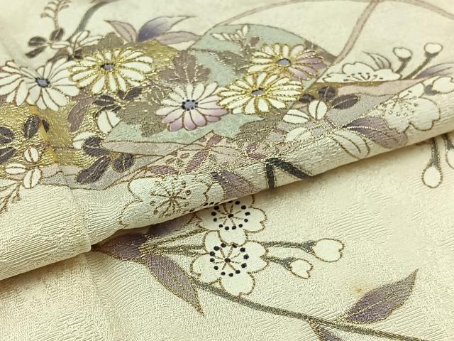 平和屋着物▽訪問着 単衣 駒刺繍 枝花文 暈し染め 金糸 金彩 正絹 逸品 AAAY7271jh
