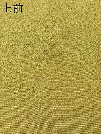 平和屋着物▽上質な小紋 単衣 霞文 正絹 逸品 AAAY7273jh