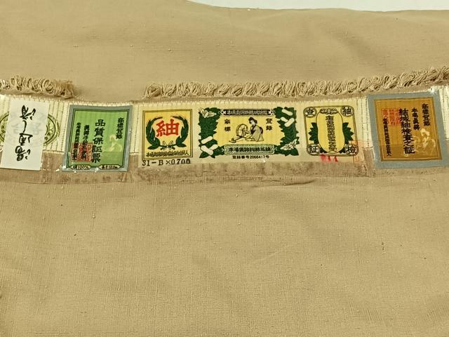 平和屋着物▽本場真綿絢結城紬 単衣 浅黄色 証紙付き 正絹 逸品 AAAY7274jh