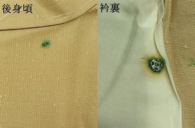 平和屋着物▽本場真綿絢結城紬 単衣 浅黄色 証紙付き 正絹 逸品 AAAY7274jh