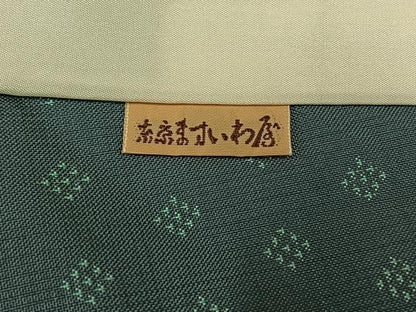 平和屋着物▽本場大島紬 単衣 菱文 ますいわ屋扱い 正絹 逸品 AAAY7276jh