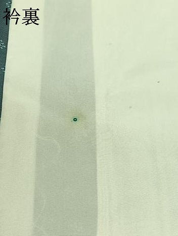 平和屋着物▽本場大島紬 単衣 菱文 ますいわ屋扱い 正絹 逸品 AAAY7276jh