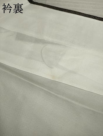 平和屋着物●本場大島紬　カタス7マルキ　幾何学間道　正絹　逸品　AAAY7355ck