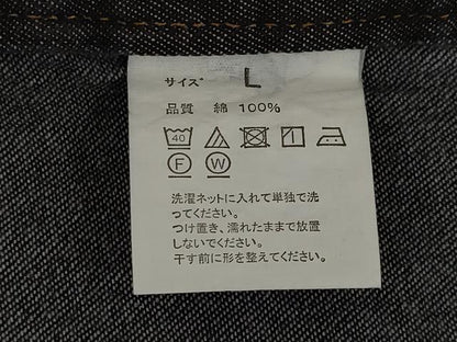 平和屋着物▽デニム着物 単衣 色無地 蝋色 綿 逸品 AAAY7371ck