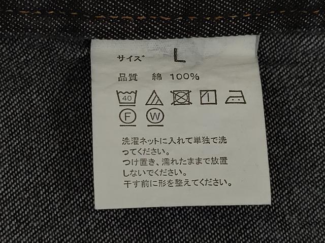 平和屋着物▽デニム着物 単衣 色無地 蝋色 綿 逸品 AAAY7371ck