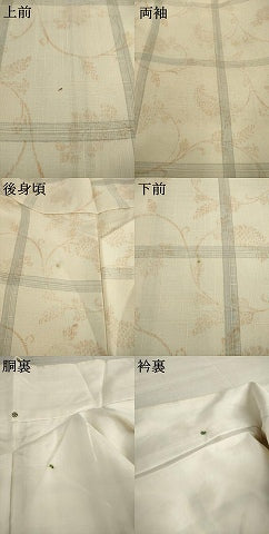 平和屋着物●上質な紬 格子 花唐草文 正絹 逸品 AAAY7379ck