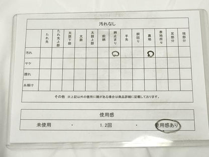 平和屋着物◎六通柄袋帯　更紗花文　金銀糸　正絹　逸品　AAAY7401sg