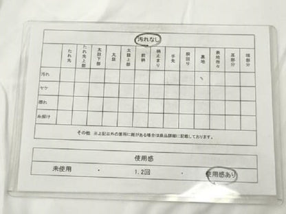 平和屋着物◎六通柄袋帯　風景文　金糸　正絹　逸品　AAAY7416sg